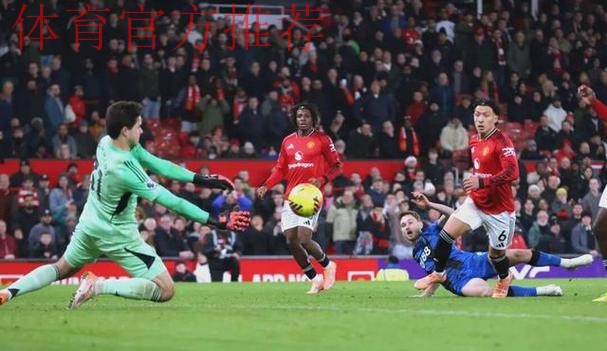 曼联与伯恩茅斯4-4战平：进攻狂潮与防守漏洞交织的一场经典战役