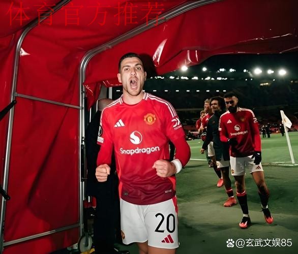 曼联训练场的变化正在将迪奥戈·达洛特转变为攻击武器