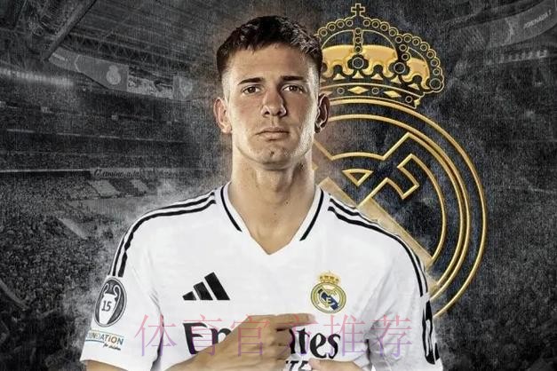 马卡:皇马中场缺兵少将 马斯坦托诺亮相伯纳乌 马卡:皇马中场缺兵少将 马斯坦托诺亮相伯纳乌