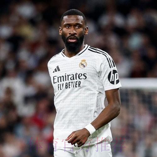 阿斯:吕迪格恢复情况令人满意 预计能参加世俱杯